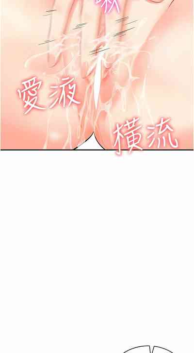 第114页图