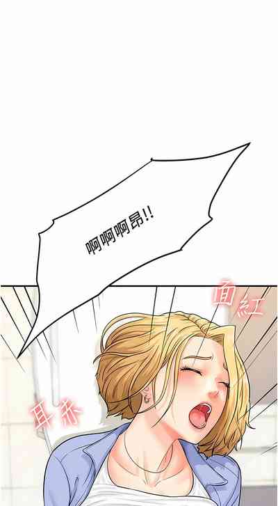 第118页图