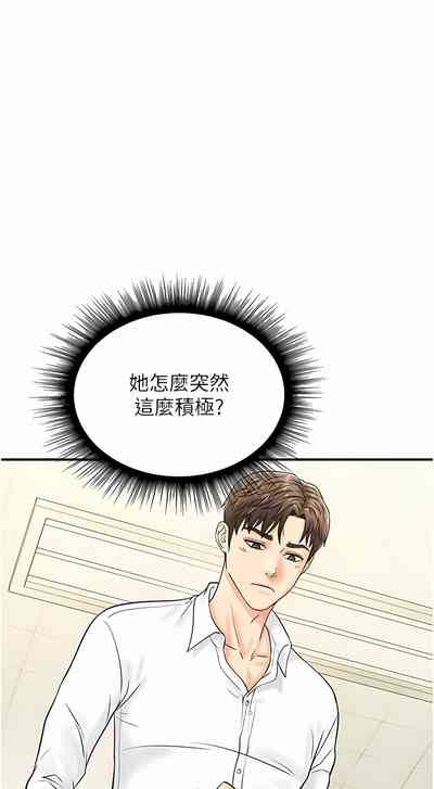 第122页图