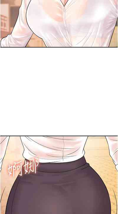 第146页图