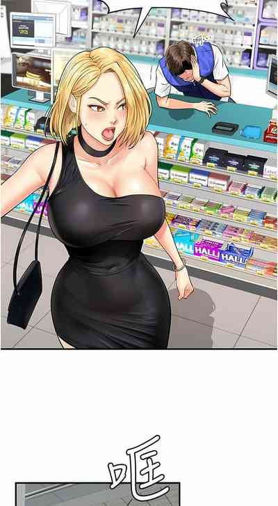 第14页图