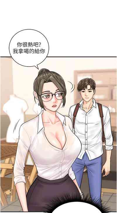 第150页图