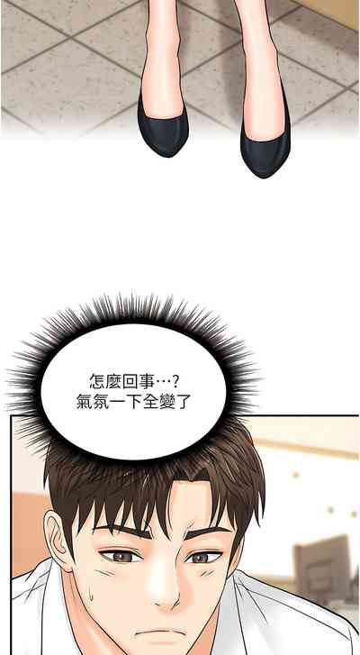 第162页图