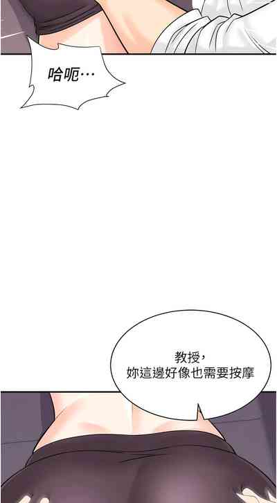第170页图