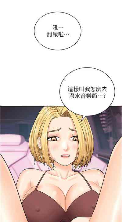 第210页图