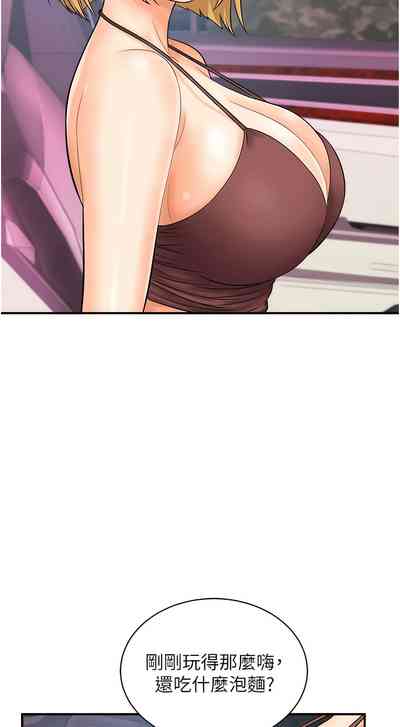 第226页图