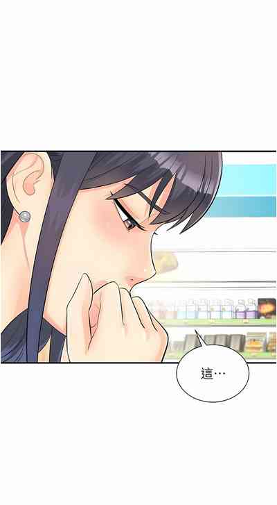第22页图