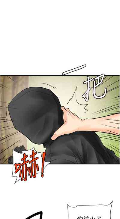 第258页图