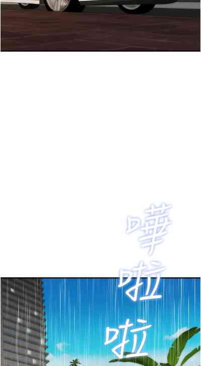 第270页图