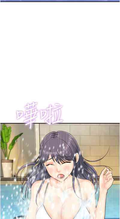 第274页图