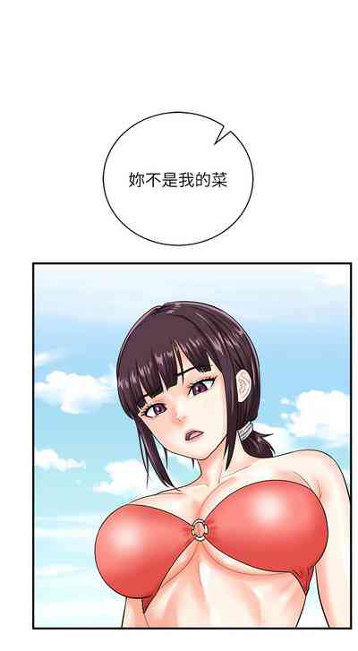 第310页图