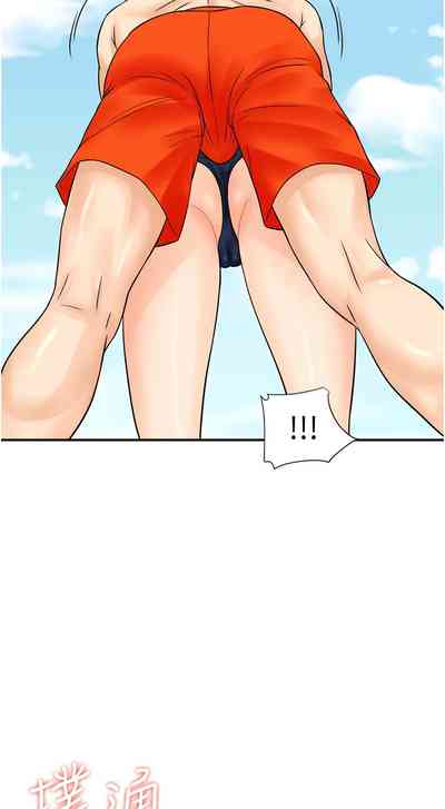 第314页图