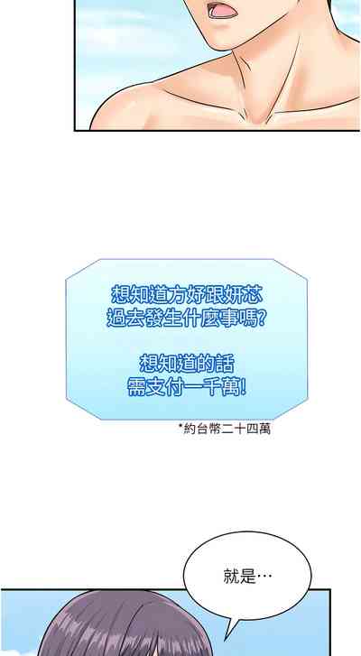 第318页图