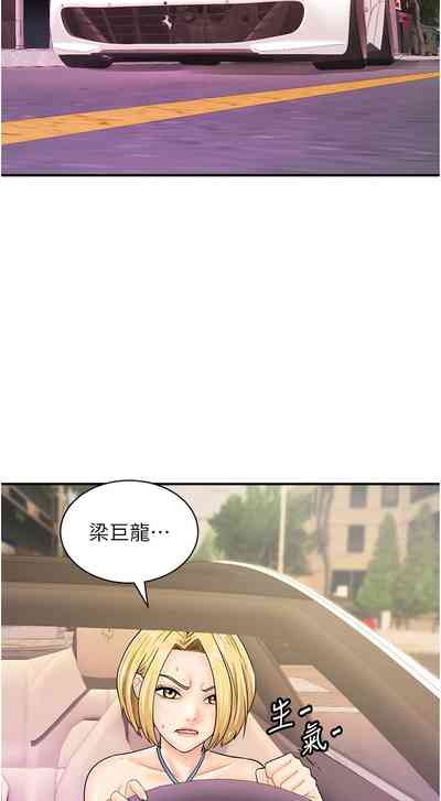第322页图