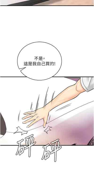 第346页图