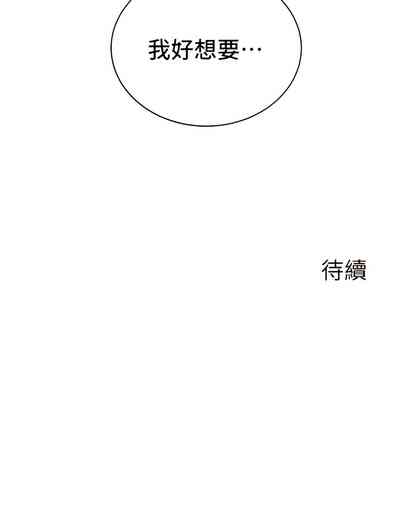 第362页图