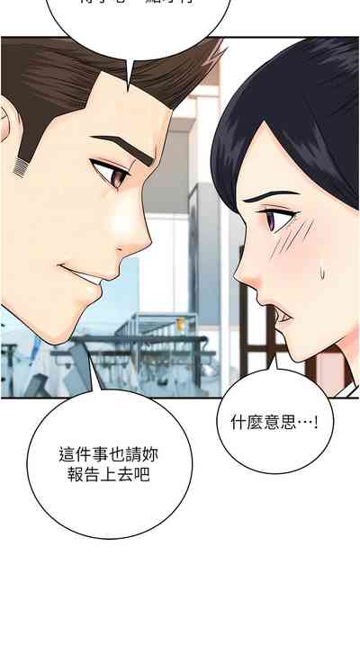 第374页图