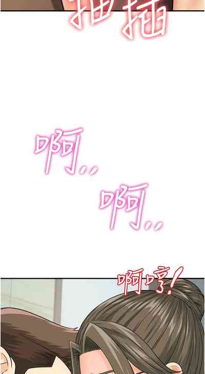 第398页图