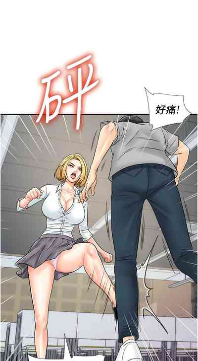 第402页图