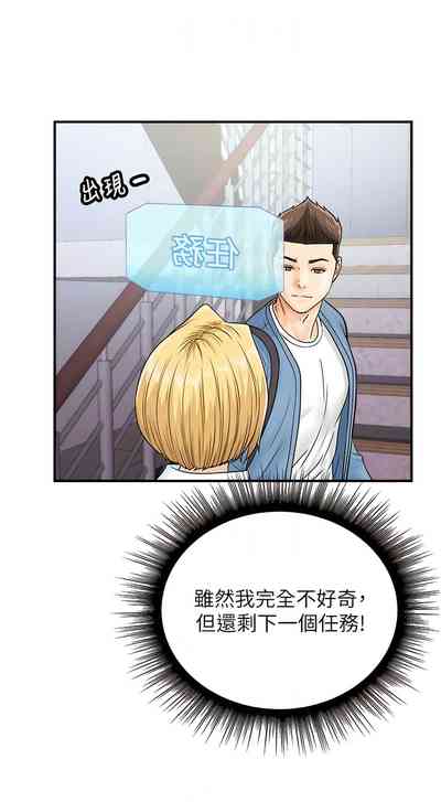 第414页图