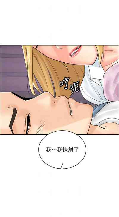 第426页图