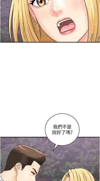第430页图