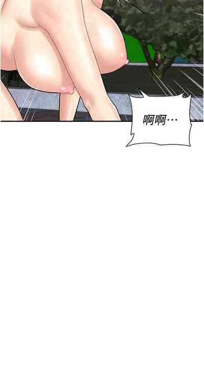 第434页图