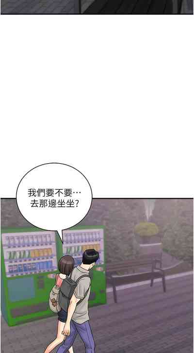 第438页图