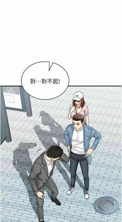第446页图