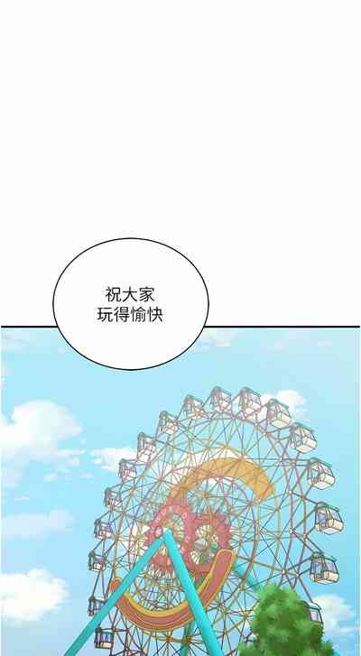 第458页图