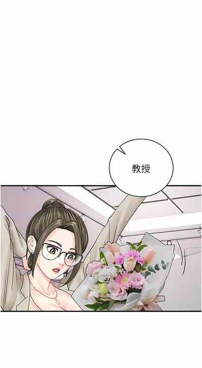 第470页图