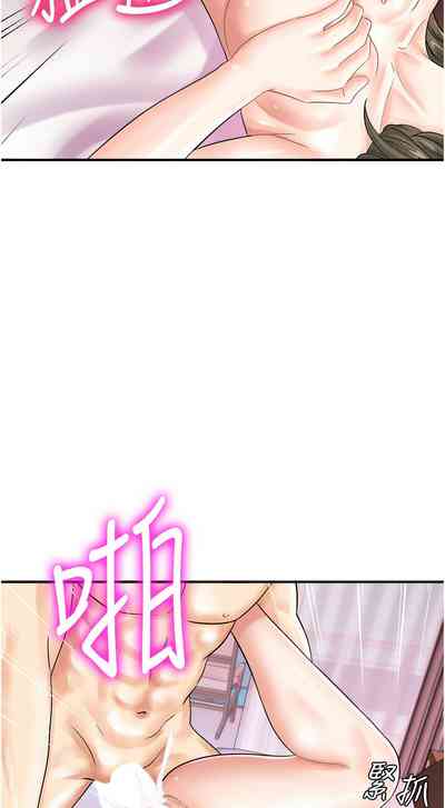 第494页图