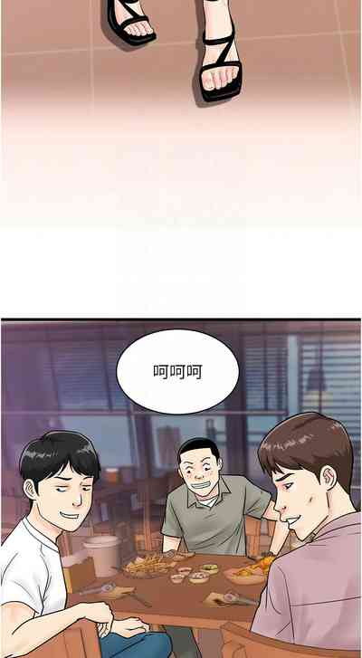 第502页图