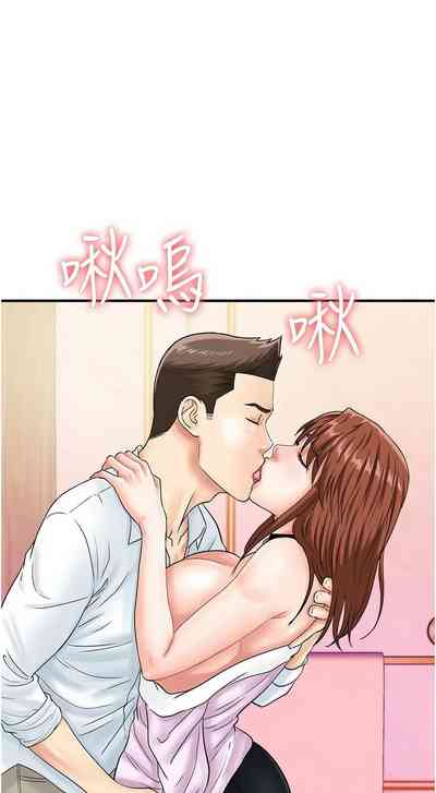 第506页图