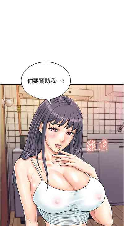 第518页图