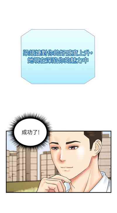 第546页图