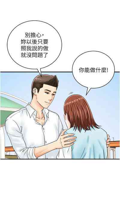 第550页图