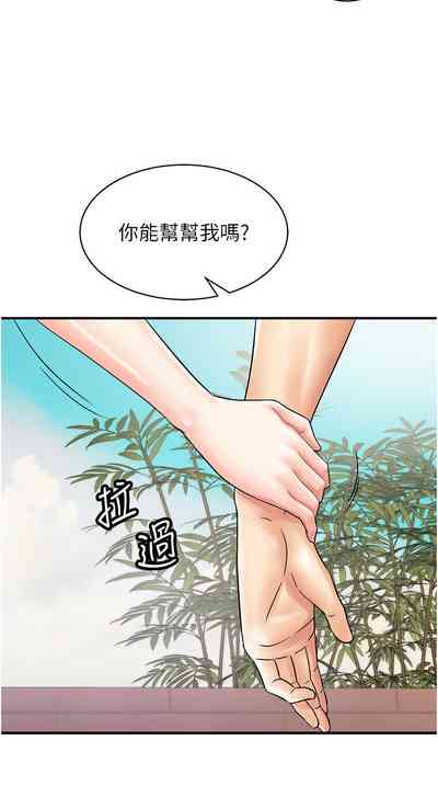 第558页图