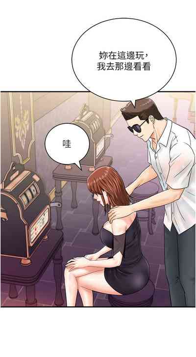 第578页图