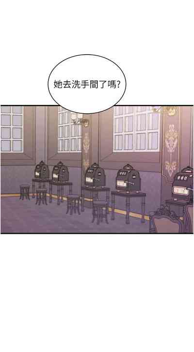第594页图
