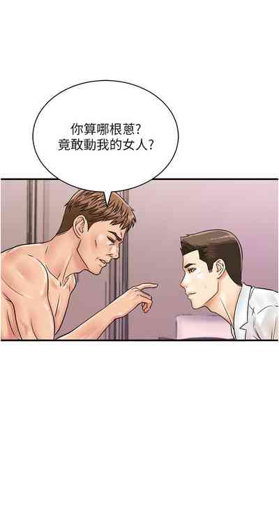 第598页图