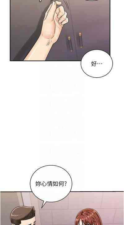 第610页图
