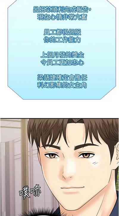 第638页图