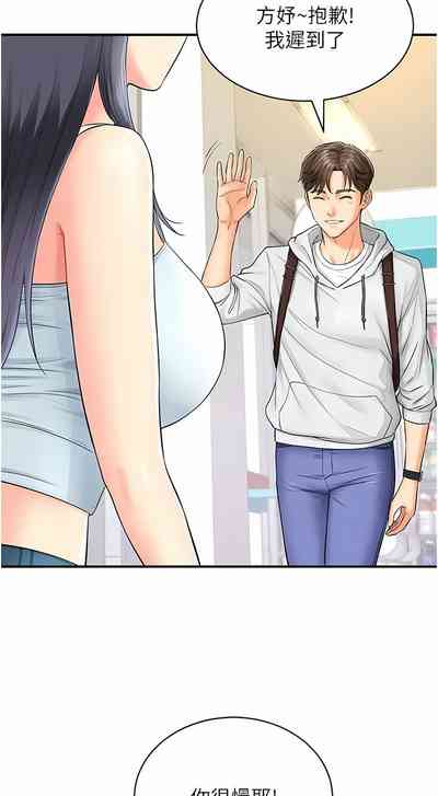 第6页图