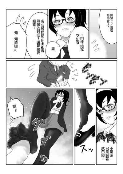 第6頁圖