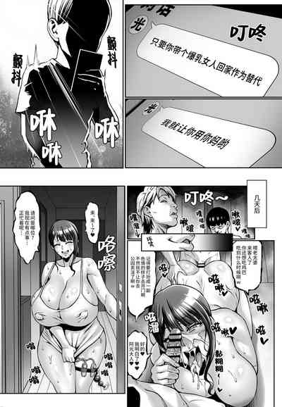 第30頁圖