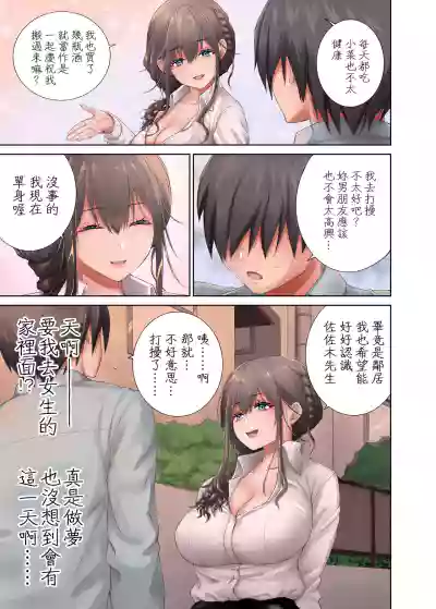 第14頁圖