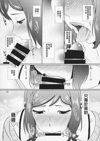 第14页图
