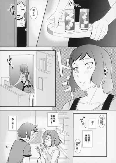 第18页图