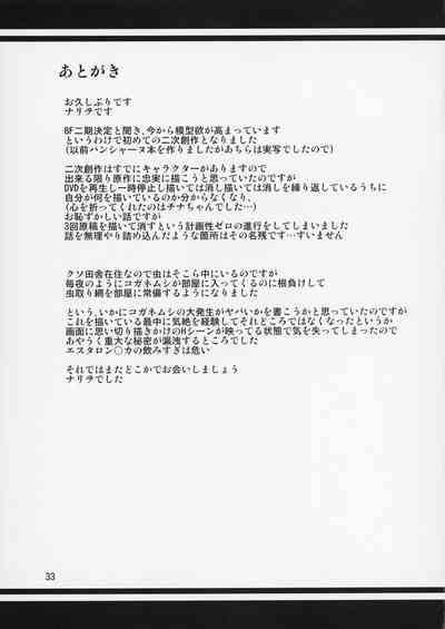 第34页图